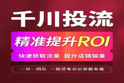 案例展示：如何轻松完成百度推广开户